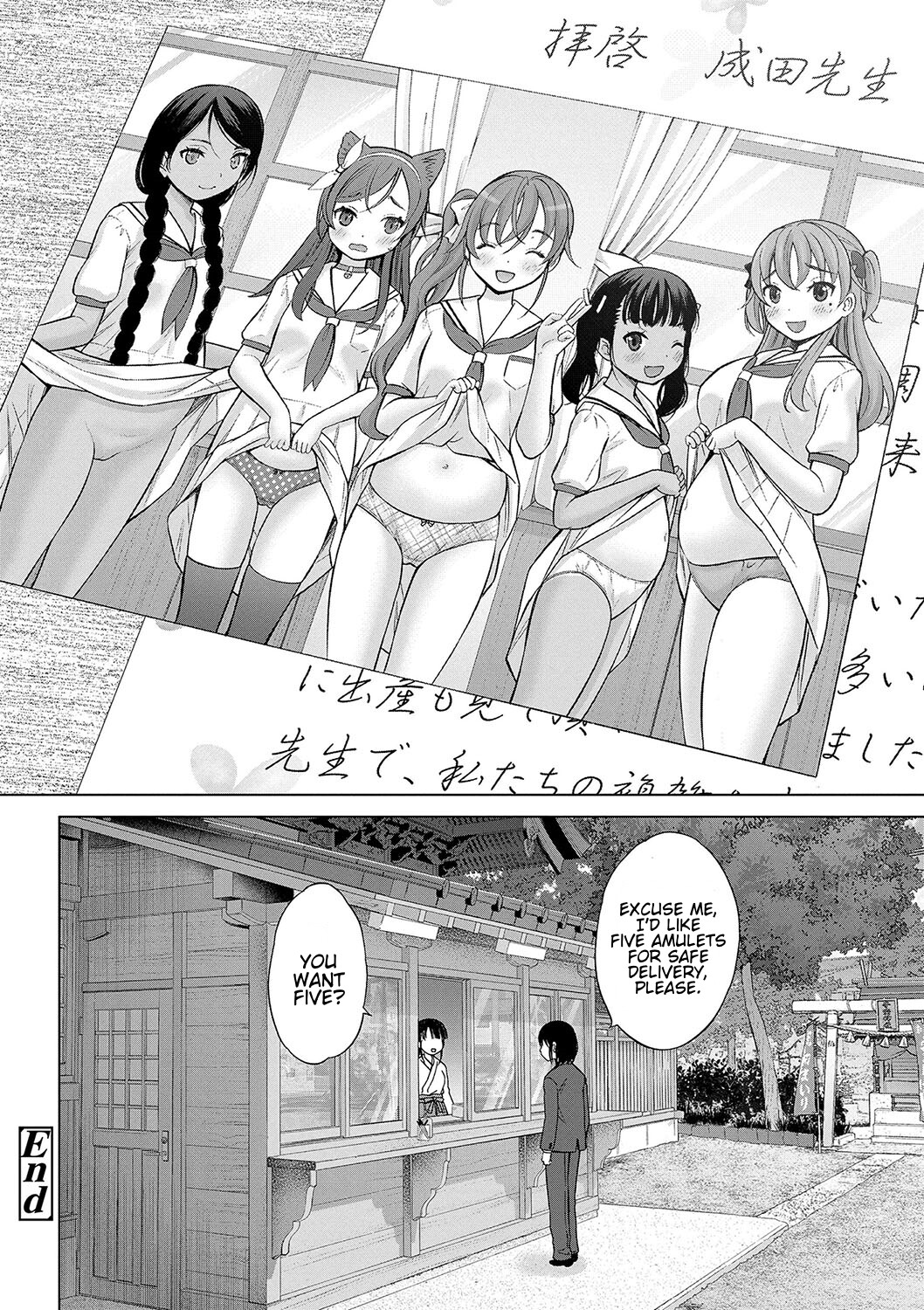 Hentai Manga Comic-The Island Nearest to God-Read-184